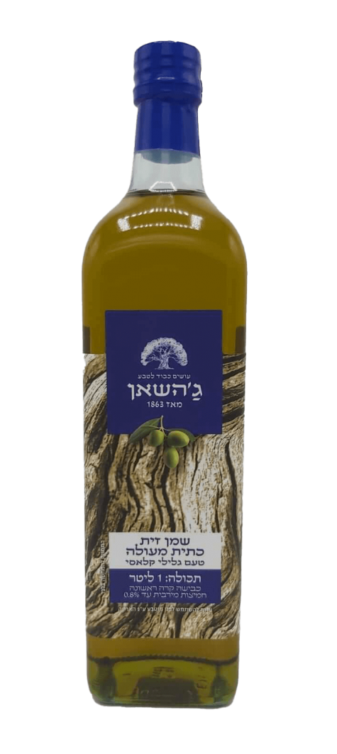 jahshan 1L olive oil noBCK