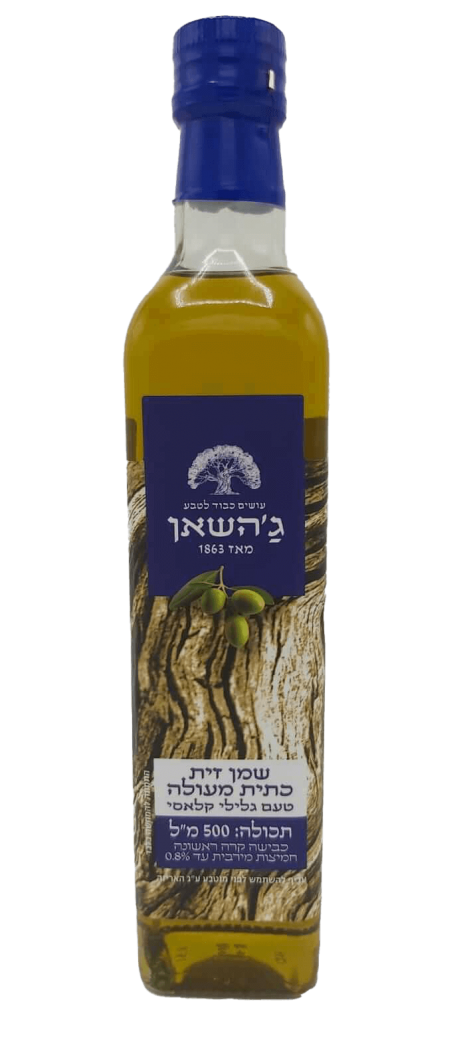 jahshan 500 ml olive oil noBCK