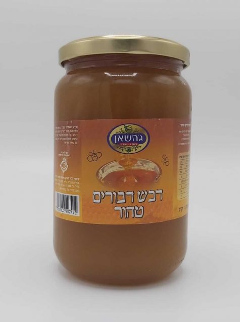 1 kg jahshan honey